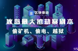 【3分钟科普下】赣州公司咨询热线电话_哔哩哔哩