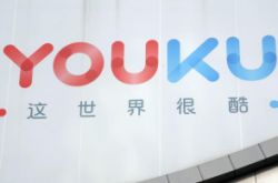 使用手册!哈尔滨公司电话以及公司地址_哔哩哔哩