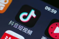 使用手册!哈尔滨公司电话以及公司地址_哔哩哔哩-2